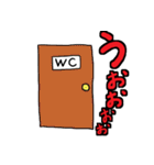 全力おじさん（個別スタンプ：19）