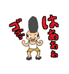 全力おじさん（個別スタンプ：23）