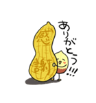 ナッツのゆるい日々（個別スタンプ：9）