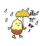 ナッツのゆるい日々（個別スタンプ：32）