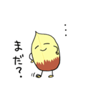 ナッツのゆるい日々（個別スタンプ：40）