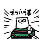 エビとマンション（個別スタンプ：23）