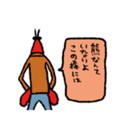 エビとマンション（個別スタンプ：25）