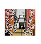 エビとマンション（個別スタンプ：28）