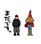 エビとマンション（個別スタンプ：33）