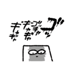 エビとマンション（個別スタンプ：37）