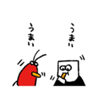 エビとマンション（個別スタンプ：39）