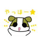 ケンくん2（個別スタンプ：2）