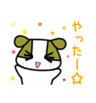 ケンくん2（個別スタンプ：12）