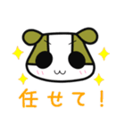 ケンくん2（個別スタンプ：15）