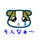 ケンくん2（個別スタンプ：16）