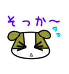 ケンくん2（個別スタンプ：17）