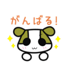 ケンくん2（個別スタンプ：19）