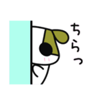 ケンくん2（個別スタンプ：22）