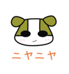 ケンくん2（個別スタンプ：30）