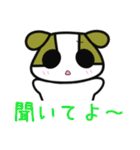 ケンくん2（個別スタンプ：31）