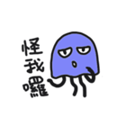 Bruised jellyfish（個別スタンプ：9）