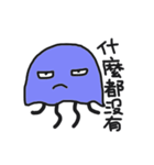 Bruised jellyfish（個別スタンプ：11）