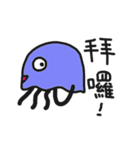 Bruised jellyfish（個別スタンプ：28）