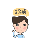 MR.NIYAM（個別スタンプ：1）