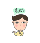 MR.NIYAM（個別スタンプ：4）