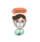 MR.NIYAM（個別スタンプ：32）