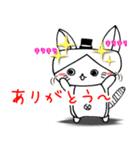 はにゃぽん（個別スタンプ：3）