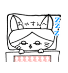 はにゃぽん（個別スタンプ：7）