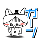 はにゃぽん（個別スタンプ：27）