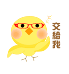 Ruby Bird（個別スタンプ：31）