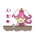 Mina princess fantasy world（個別スタンプ：13）
