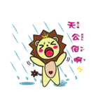 Mina princess fantasy world（個別スタンプ：14）