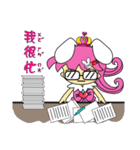 Mina princess fantasy world（個別スタンプ：18）