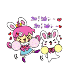 Mina princess fantasy world（個別スタンプ：20）
