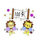Mina princess fantasy world（個別スタンプ：25）