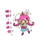 Mina princess fantasy world（個別スタンプ：29）