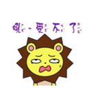 Mina princess fantasy world（個別スタンプ：31）