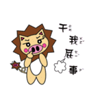 Mina princess fantasy world（個別スタンプ：33）