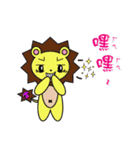 Mina princess fantasy world（個別スタンプ：34）