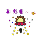 Mina princess fantasy world（個別スタンプ：39）