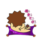 Mina princess fantasy world（個別スタンプ：40）