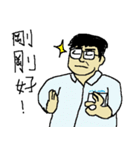 A Day at School（個別スタンプ：1）