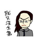 A Day at School（個別スタンプ：4）