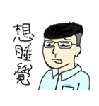 A Day at School（個別スタンプ：15）