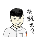 A Day at School（個別スタンプ：21）