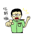 A Day at School（個別スタンプ：30）
