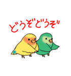 文鳥だもん（個別スタンプ：3）