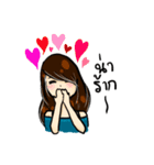 Hearty Balloon（個別スタンプ：6）