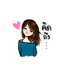 Hearty Balloon（個別スタンプ：7）