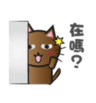 Coffee KO（個別スタンプ：4）